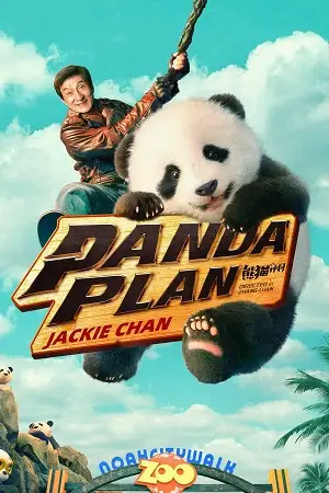 Panda plan - vegamovies, Vegamovies0.com