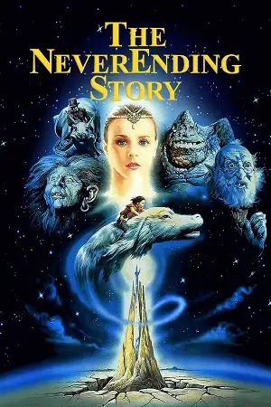 The neverending story - vegamovies, Vegamovies0.com