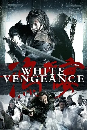 White vengeance hindi 2011 - vegamovies, Vegamovies0.com