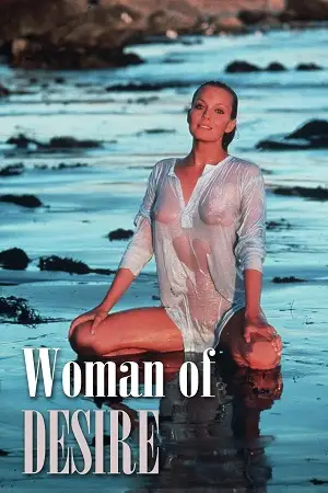 Woman of desire 1 - vegamovies, Vegamovies0.com